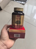 益生碱ESG 碱性食品易膳食纤维备女性孕前可吃 碱片备宝营养食品 送指导 1瓶装 实拍图