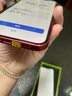 Apple 苹果 iPhone 12  二手手机国行全网通 5G 学生机 国行优惠券补贴 红色 64G 实拍图