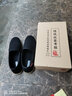 布舍元老北京布鞋男传统透气中老年舒适爸爸老人鞋 81X-9601冬季加棉42 实拍图