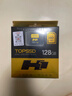天硕（TOPSSD）H1系列相机SD卡内存卡 V60专业影像高速存储280MB/s_UHS-II双芯 128GB 实拍图