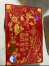 完达山礼盒赠品【单独购买不发货】成人奶粉礼盒包装  手提礼盒包装盒 红色礼盒 实拍图