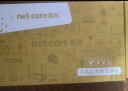 磊科（netcore）S8GTK 8口千兆安全扣交换机 监控网络网线分线器 企业级家用宿舍分流器 适配弱电箱 兼容百兆 实拍图