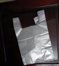 木木呷 白色塑料袋打包方便袋大小号装手提式一次性透明袋子卖菜袋子 20*30CM 50个 实拍图