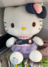 Hello kitty 正版凯蒂猫公仔猫咪玩偶毛绒玩具安抚布娃娃靠垫枕头 送女友老婆男女孩520情人节生日礼物女生礼品陪睡觉抱枕 40cm紫色牛仔裙 实拍图