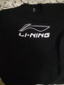 李宁（LI-NING）卫衣男长袖T恤男套头衫夏季休闲百搭圆领上衣中国潮流运动服 黑色 L (175/92A) 实拍图