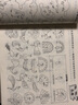 简笔画10000例 儿童画手绘本简易入门自学零基础幼儿童学画画教材书小学生绘画启蒙美术教程读物  实拍图