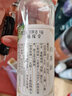 蓝莲之季文玩白茶油寿山石玉石翡翠蜜蜡玛瑙琥珀和田玉水晶奇石养护保养油 大瓶【白茶油】 实拍图