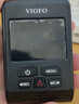 VIOFO行车记录仪A119v3 2K超清摄录F1.6大光圈夜视加强 24h停车监控 官配无GPS（无内存卡） 实拍图