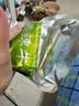 月盛斋老汤酱牛肉 五香酱牛腱子卤牛肉 熟食腊味下酒菜美食熟食肉类即食 清香+老汤+红烧+香辣 800g 实拍图
