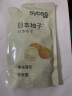 丝蕴（syoss）清新柚子净油蓬松洗发水补充装200ml 实拍图