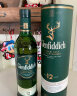 格兰菲迪（GLENFIDDICH）12年苏格兰斯佩赛区单一麦芽威士忌洋酒礼盒700ml 实拍图