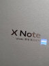vivo X Note 12GB+512GB 晴山蓝 7英寸2K+ E5超感宽幕 3D大面积指纹 旗舰骁龙8 Gen1 5G 大屏 手机 xnote nex 实拍图