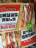 圣农鸡排半成品鸡胸肉低脂高蛋白儿童早餐无添加轻食空气炸锅食材 香煎鸡胸肉黑椒味100g*10片 实拍图