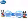 迪士尼（Disney）儿童泳镜男童防水防雾高清宝宝男孩游泳装备 D702031-A  实拍图