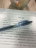 百乐（PILOT）BL-B2P-5宝特瓶制中性笔 0.5mm签字笔学生考试笔 5支装蓝色   实拍图