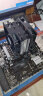 Thermalright(利民)  AX120 R SE PLUS CPU风冷散热器 AGHP逆重力4热管支持LGA1700/AM5 S-FDB12CM风扇 实拍图