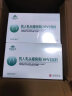 思恩腾瑞贝安 抗人乳头瘤病毒(HPV)葡聚糖功能性hpv生物蛋白敷料干扰素栓降低载量妇科凝胶高低危转阴80支 晒单实拍图