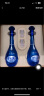 洋河梦之蓝 M6 40.8度500ml 单瓶装 浓香型白酒(2019-2022年随机发货) 实拍图