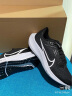 耐克（NIKE） 男子跑步鞋 AIR ZOOM PEGASUS 38 CW7356-002 40.5 实拍图