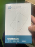 智速猫（送1500G）随身wifi6移动wifi6无线wifi免插卡便携式4G高速无限流量车载上网卡三网全国通用wi-fi 三网Wi-Fi6【象牙白】顶配版 八核八天线 实拍图