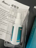 誉芙美戒烟药第一名戒烟喷雾戒烟神的器戒烟药正的品戒烟药进口戒烟药物 买5送4【一辈子不抽烟】特效喷剂 实拍图