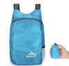 户外尖锋  户外折叠包旅行包收纳背包户外运动包  天蓝色 晒单实拍图