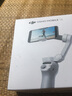 大疆【国家补贴】DJI Osmo Mobile SE OM手机云台稳定器 三轴增稳智能跟拍vlog拍摄神器折叠手持稳定器 实拍图