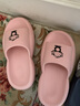 BAIHOU白猴夏天可爱男女拖鞋踩屎感居家厚底室内凉拖鞋 003浅紫粉38-39 实拍图
