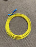 山泽 光纤跳线 SC-FC工程电信级单模单芯3.0线径UPC光纤尾纤 阻燃低烟无卤 光纤线网线 3米G0-SCFC03 实拍图