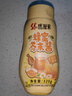 盛源来 蜂蜜芥末酱320g 韩式炸鸡蘸酱黄芥末酱披萨三明治热狗沾料沙拉酱 实拍图