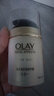 玉兰油（OLAY）多效霜套装女护肤品七合一抗皱紧致淡纹保湿滋润妈妈老婆节日礼物 多效面霜50g 实拍图