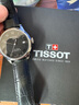 天梭（TISSOT）力洛克系列80机芯机械防水瑞士男士手表 七夕情人节礼物送男友 【机械】T006.407.16.053.00 实拍图