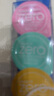 芭妮兰（banilaco）屈臣氏净柔卸妆膏迷你胶囊套组3ml*4 全系列 12ml 实拍图
