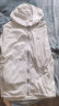 李宁（LI-NING）防晒衣男女夏季户外防紫外线连帽外套冰丝超轻薄透气速干防晒服-1 晒单实拍图