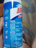 超威洁厕灵马桶清洁剂强力去污洁厕剂洁厕净家用除菌除臭洁厕液洁厕精 除菌洁厕精 500ml*4瓶 实拍图
