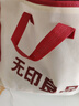 无印良品100%纯棉三件套0.9/1.2米床上用品单人宿舍床单被套150*200cm 实拍图