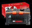 京呈CF281A硒鼓适用惠普M630z/dn M605dn/n/x M604 M606dn/x打印机粉盒625DW墨粉盒M630f/M630h碳粉盒 CF281A黑色硒鼓【约11000页】 1支 实拍图