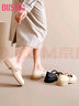 大东玛丽珍女鞋2025早春新款甜美吊坠气质粗跟套脚圆头小皮鞋0708 米色 3.5CM粗跟单鞋 36 实拍图