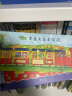 出发吧，费迪南系列（全2册）坐着火车去探险 乘着轮船去探险 3-6岁 充满想象力的冒险绘本  培养创造力探索世界 新东方童书 实拍图