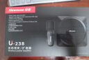 纽曼U-238小蜜蜂扩音器教师专用无线领夹式教学喇叭导游讲解户外便携喊话器大音量蓝牙音箱双麦克风 实拍图