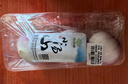 小汤山 北京 紫洋葱 450g 基地直供新鲜蔬菜 实拍图