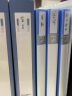 齐心(Comix) 10个装35mm加厚档案盒/A4文件盒/牢固耐用粘扣资料盒 收纳盒 蓝色 办公用品A1248-10 实拍图