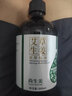 佰芳源生姜艾草全身按摩精油通经络发热开背推拿刮痧推油肩颈身体护肤. 500ml+板 实拍图