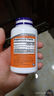 （美国直邮）NOW FOODS 诺奥N-乙酰半胱氨酸胶囊 NAC 600mg100粒 呵护甲状腺 实拍图
