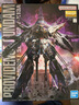 万代（BANDAI）Gundam 高达拼插拼装模型玩具 MG 1/100 SEED 敢达 神意普通版 5063051 实拍图