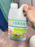 金寶（CAMPBELL）薄荷绿水客厅厨房浴室除菌去味柠檬玫瑰清香地板金宝钟全能清洁剂 金宝绿水3.78L+随机1L 实拍图