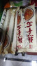 馋长老 武汉热干面12包整箱袋早餐碱水面条挂面食方便面干拌面拉面凉面 热干面原味6包【买1加1】发12袋 实拍图