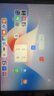 HUAWEI MatePad 11.5''S 柔光版 国家补贴15% 华为平板电脑高刷2.8K柔光屏学习8+256GB WIFI海岛蓝 实拍图
