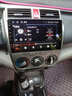 适用本田经典锋范大屏导航一体机智能车机中控显示屏倒车影像08 09 10 11 12 13 14年款 导航 WIFI版32G+包安装 实拍图