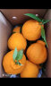 京鲜生 四川青见果冻橙 柑橘4.5斤 单果70-75mm 桔子水果 源头直发包邮 实拍图